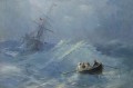 Ivan Aivazovsky el naufragio en un mar tempestuoso Paisaje marino